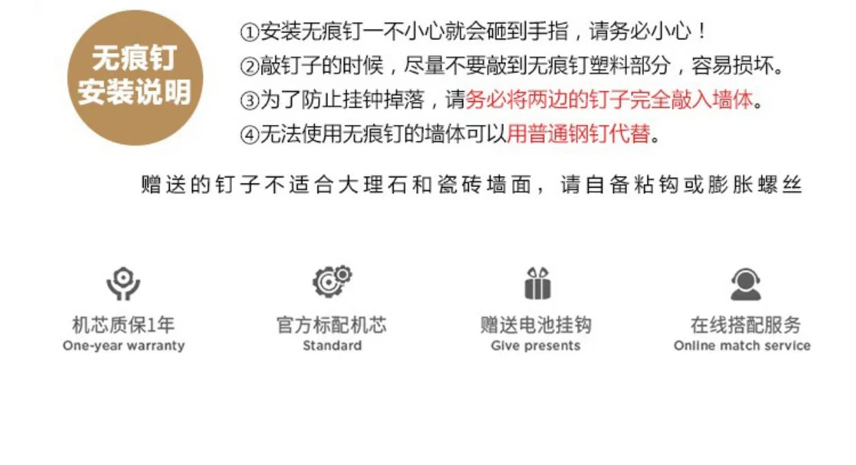 Classic Kitchen Wall Clocks Korean Interior Minimalist Fashion Aesthetic Art Wall Watch Designer Duvar Saati Room Decorations