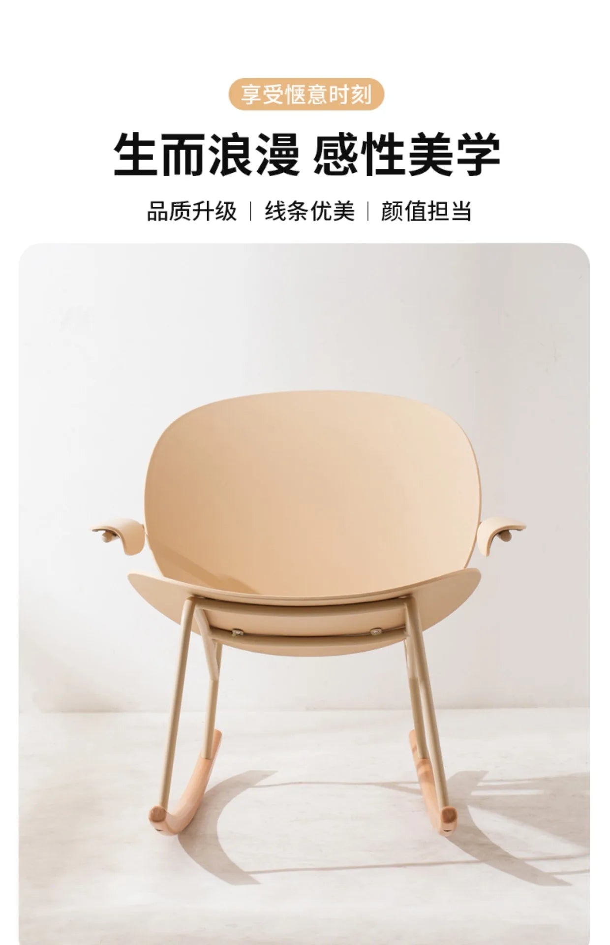 Cheap Recliner Living Room Chair Small Miniature Single Modern Chair Nordic Oversized Relaxing Mecedoras De Adultos Smart Home