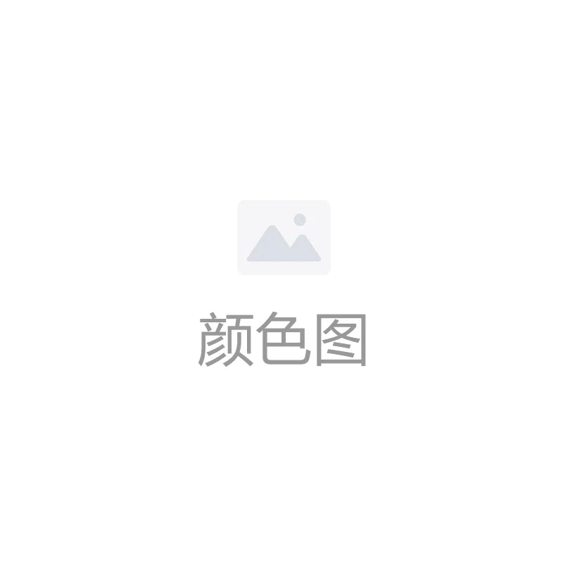 TOYOUTH Women Dress 2025 Summer New Elegant Dress 8529054