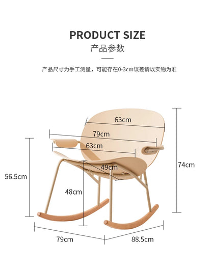 Cheap Recliner Living Room Chair Small Miniature Single Modern Chair Nordic Oversized Relaxing Mecedoras De Adultos Smart Home