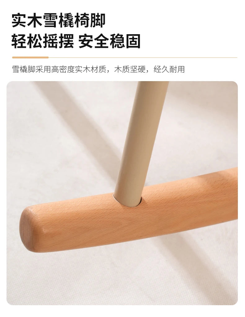 Cheap Recliner Living Room Chair Small Miniature Single Modern Chair Nordic Oversized Relaxing Mecedoras De Adultos Smart Home