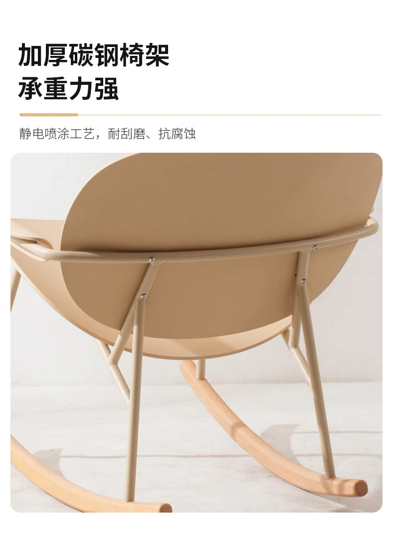 Cheap Recliner Living Room Chair Small Miniature Single Modern Chair Nordic Oversized Relaxing Mecedoras De Adultos Smart Home