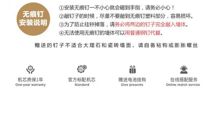 Classic Kitchen Wall Clocks Korean Interior Minimalist Fashion Aesthetic Art Wall Watch Designer Duvar Saati Room Decorations