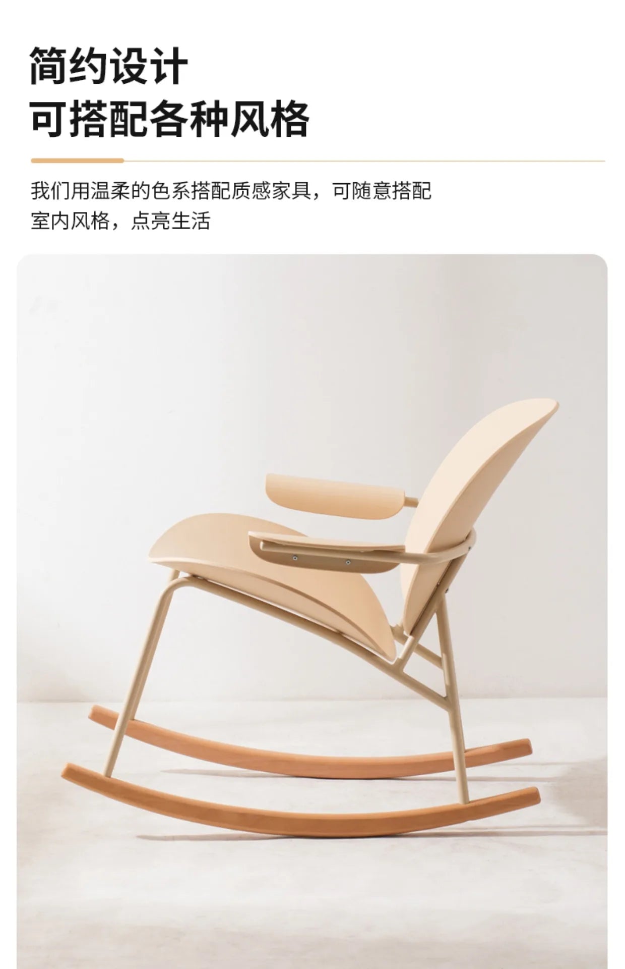 Cheap Recliner Living Room Chair Small Miniature Single Modern Chair Nordic Oversized Relaxing Mecedoras De Adultos Smart Home