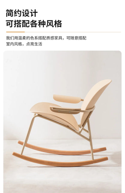 Cheap Recliner Living Room Chair Small Miniature Single Modern Chair Nordic Oversized Relaxing Mecedoras De Adultos Smart Home