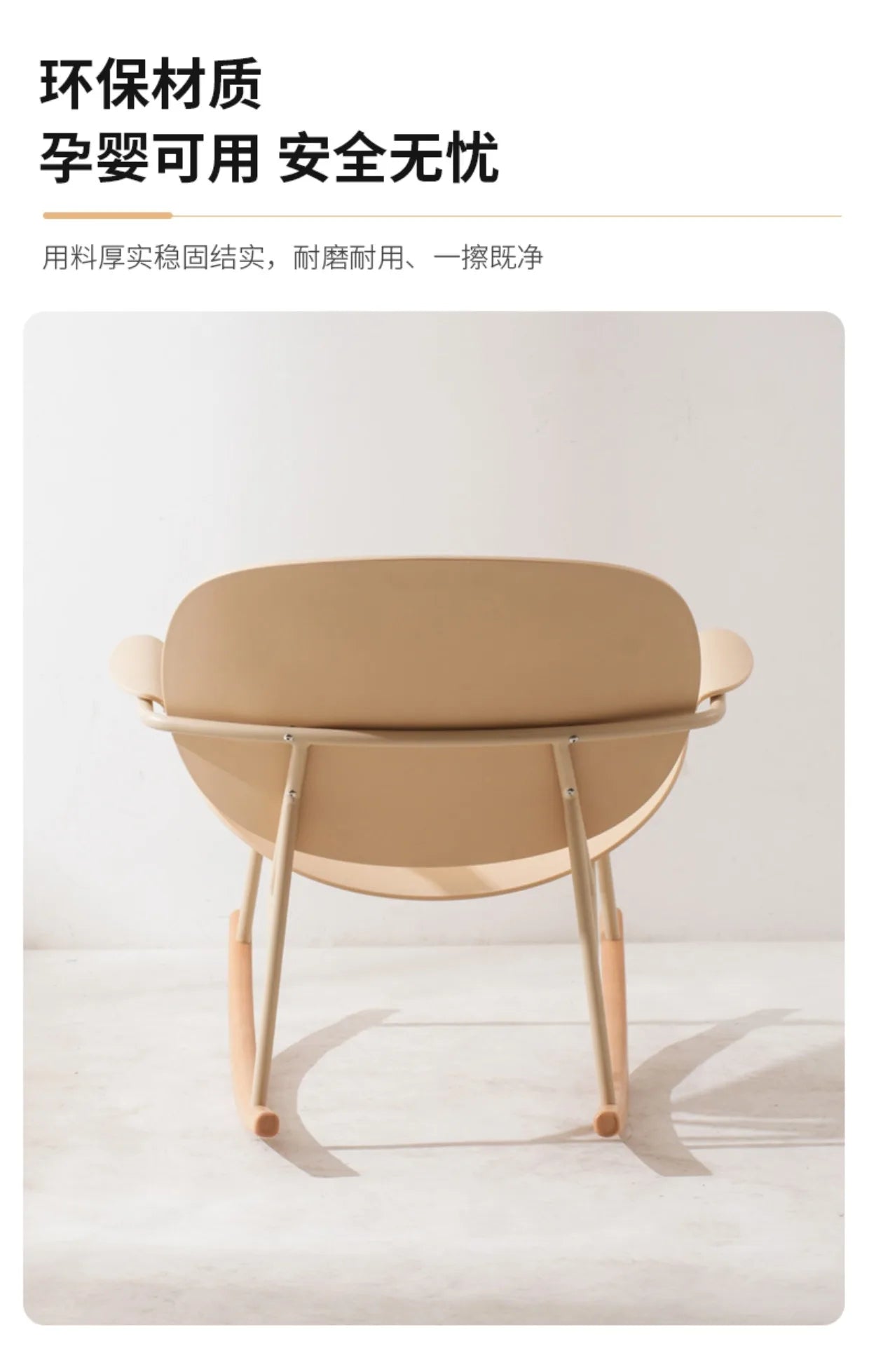 Cheap Recliner Living Room Chair Small Miniature Single Modern Chair Nordic Oversized Relaxing Mecedoras De Adultos Smart Home