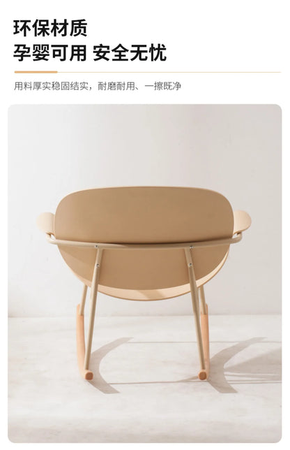 Cheap Recliner Living Room Chair Small Miniature Single Modern Chair Nordic Oversized Relaxing Mecedoras De Adultos Smart Home