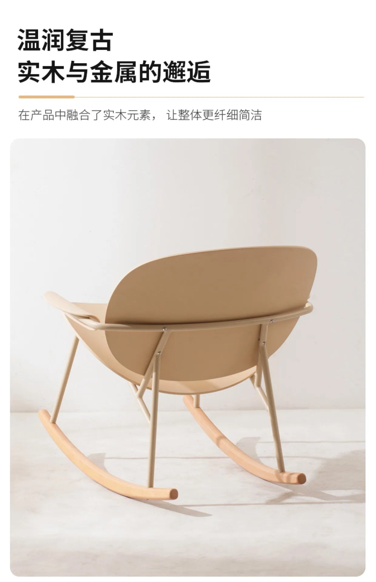 Cheap Recliner Living Room Chair Small Miniature Single Modern Chair Nordic Oversized Relaxing Mecedoras De Adultos Smart Home