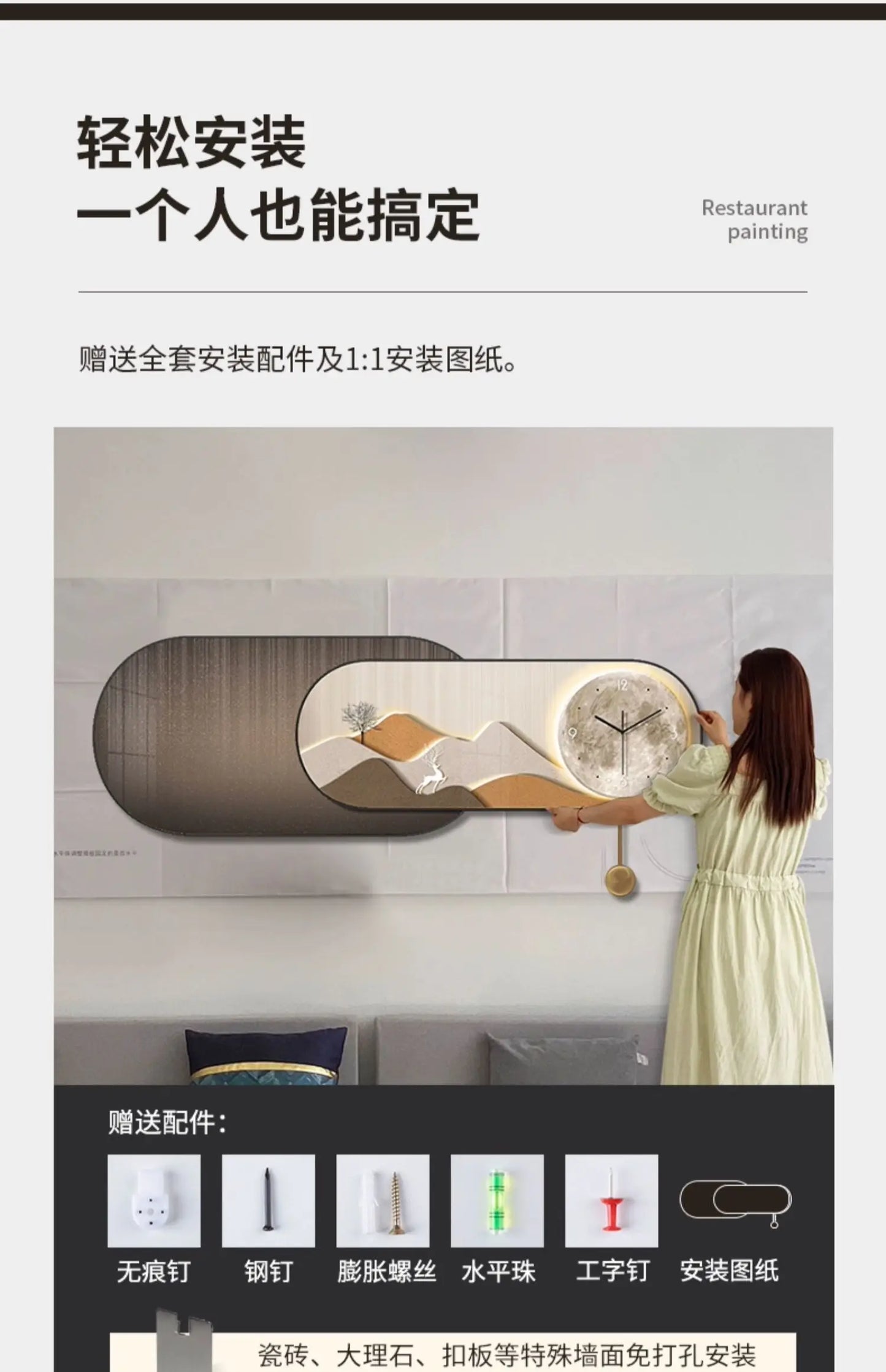 Hands Silent Wall Clocks Minimalist Restaurant Nordic Pendulum Wall Watch Luxury Art Mural Digital Reloj De Pared Home Decor